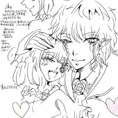 溟藻くず