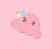 buru
