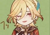 セツ