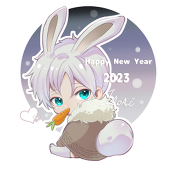 イロ