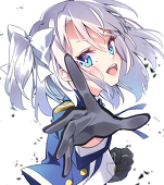 Harui