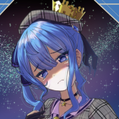 にと