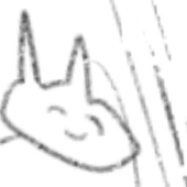 とやう