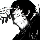 Arata