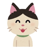 塩二郎