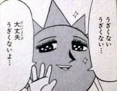きぴこ