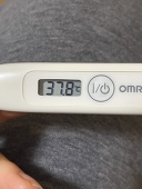 腸
