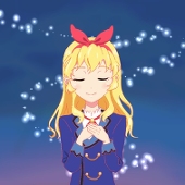 ほっしー