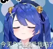 いじち_ちさば