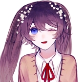 榆