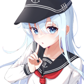 たちゃかん
