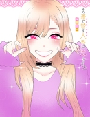 ナオキ