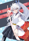 寒緋桜
