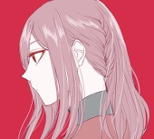ぐみ