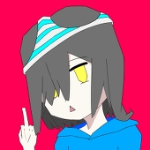 レゼ