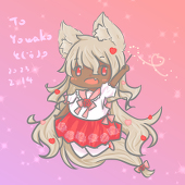 yowako