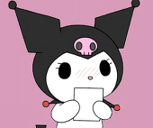 Nchibin