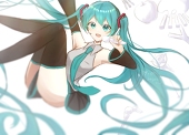 めたも