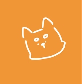 ぬ