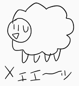 パン粉