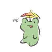 선헌SunHun