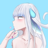 るた