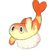 種芋