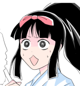 コハル