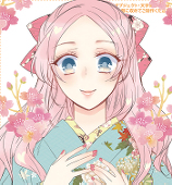 あおい