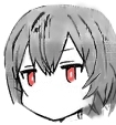 都 燕