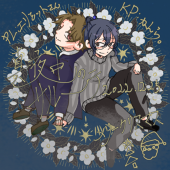 かんら。@TRPG