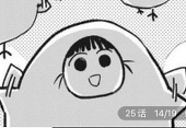 小鱼