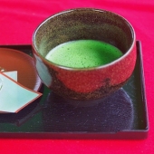 茜茶屋