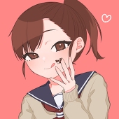 ゐし子