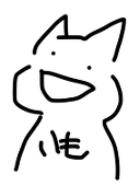 カレーにいも
