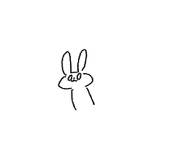 あさまる