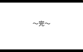 old-hage9