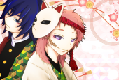 あお。
