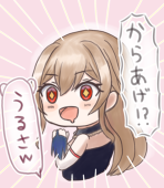 あずきき