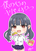 こぴ
