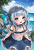 なせなせば
