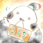 ころち