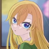 あまみ