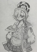 芋