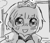 オハラ