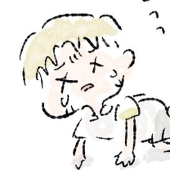 づー