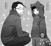 ビスカ
