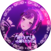 リメル