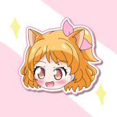 スターネ