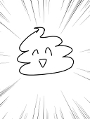 あーまかぜ